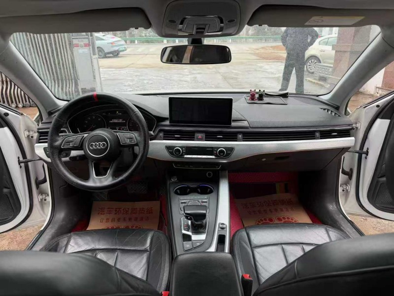 徐州17年奥迪A4L5