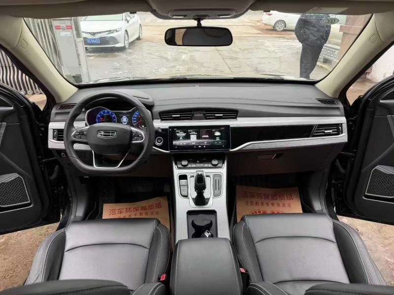 徐州20年吉利博越5