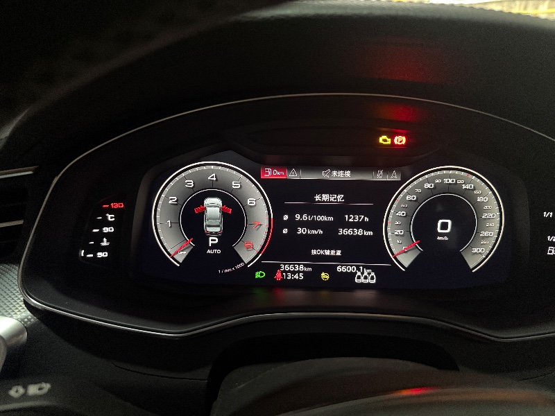 毕节21年奥迪A6L4