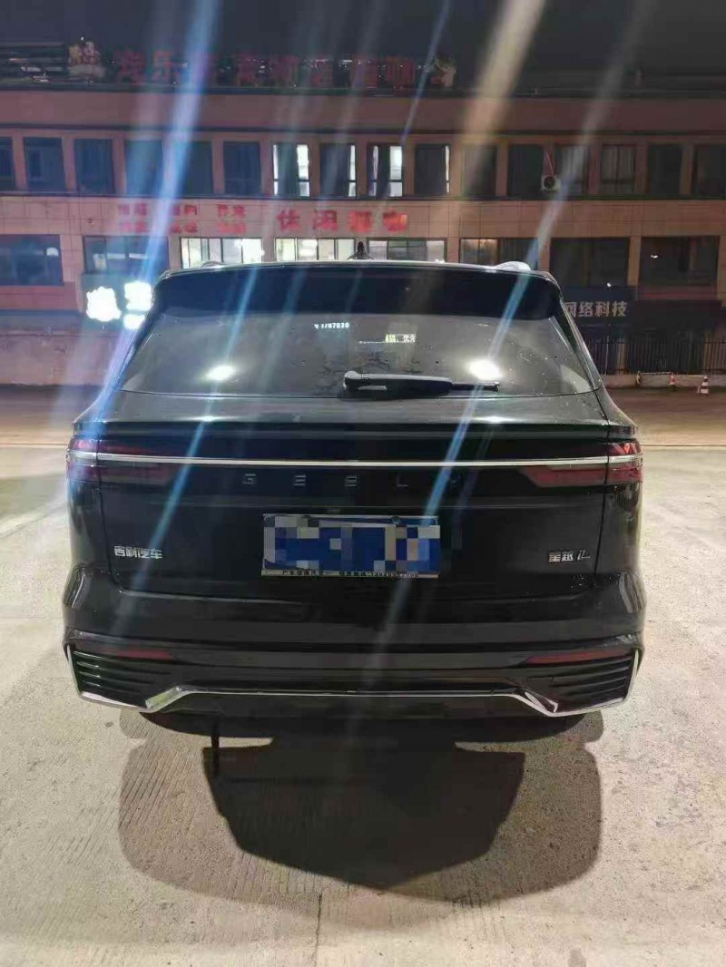 济宁24年吉利星越9