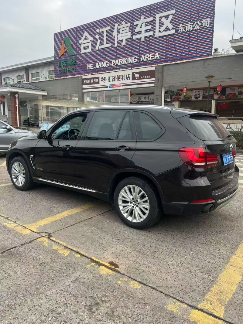 重庆17年宝马X57