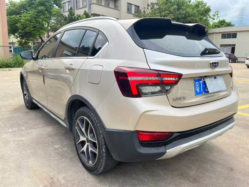 中山20年吉利S14