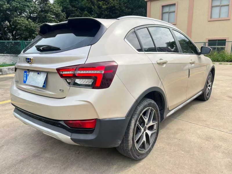 中山20年吉利S15