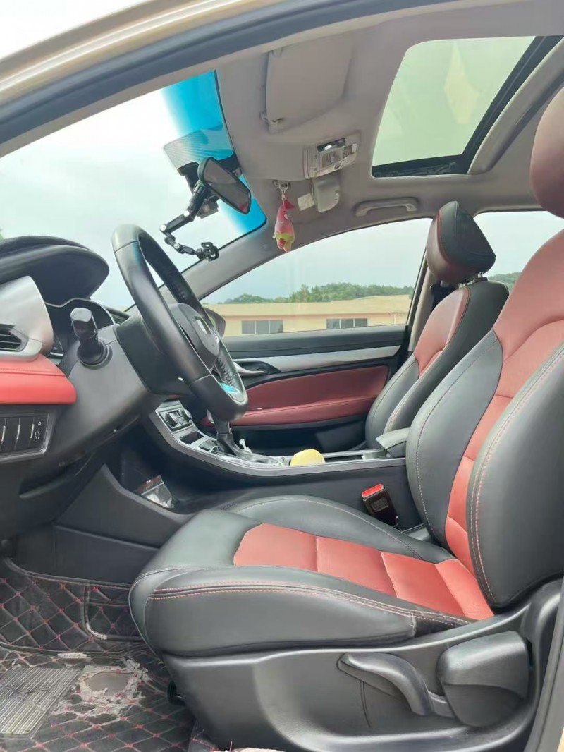 中山20年吉利S18