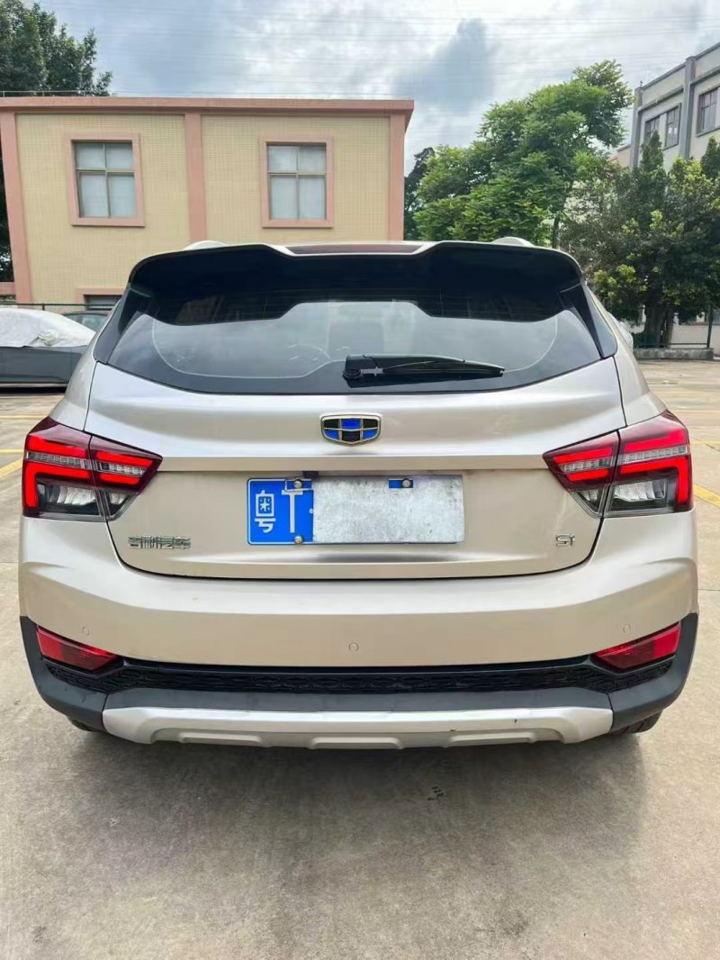 中山20年吉利S19