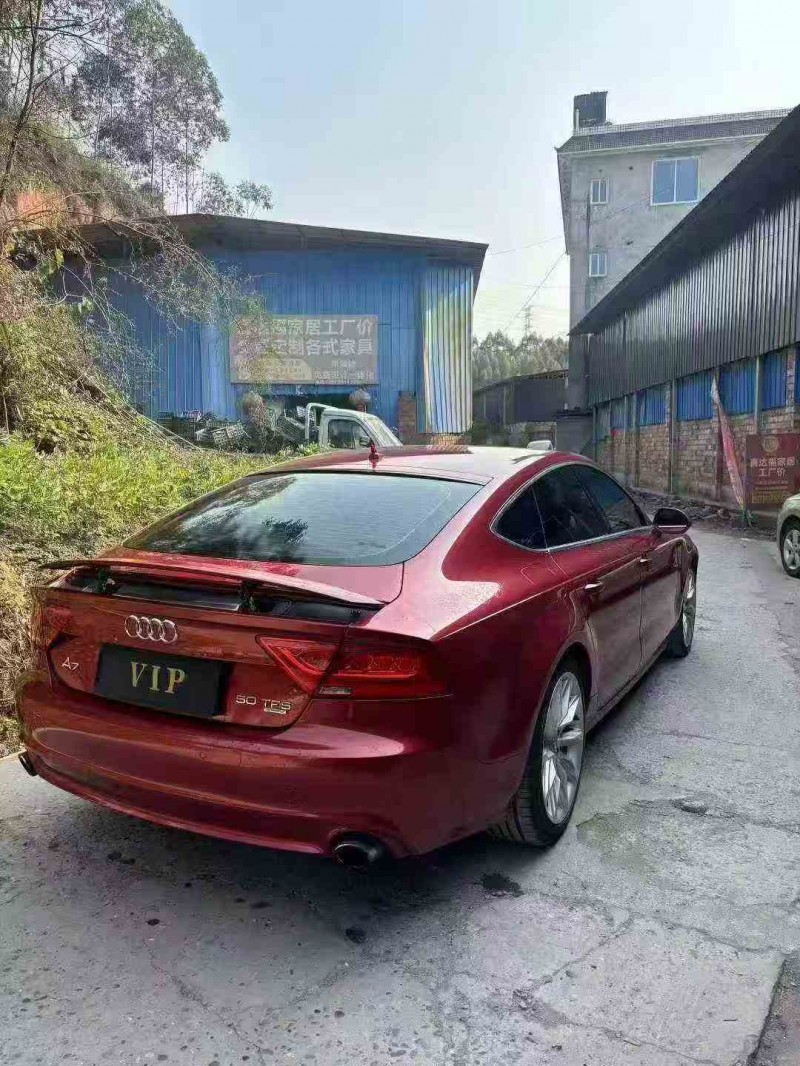 绵阳15年奥迪A7L8