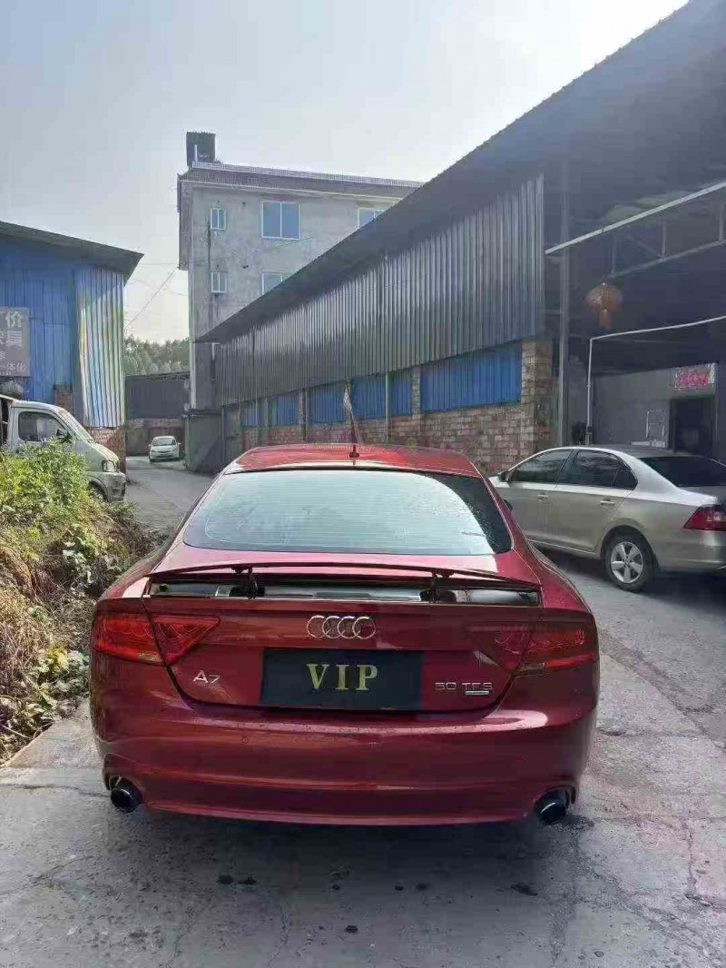 绵阳15年奥迪A7L9