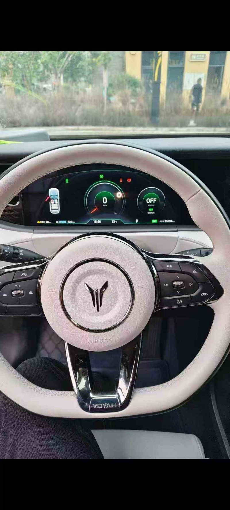 广元24年岚图汽车FREE4