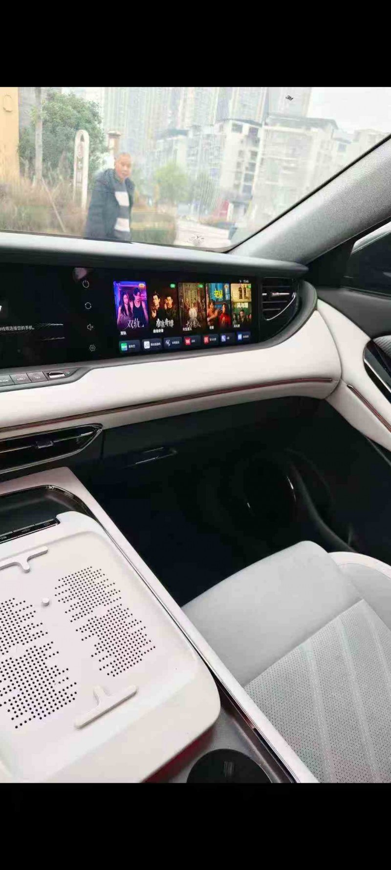 广元24年岚图汽车FREE7