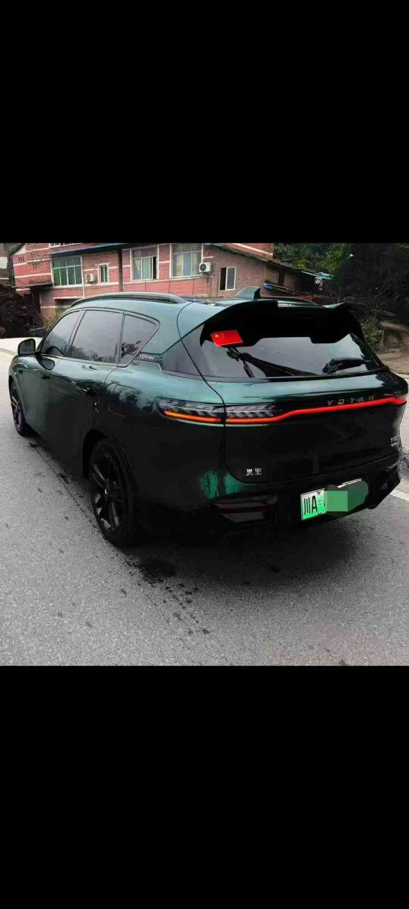 广元24年岚图汽车FREE9