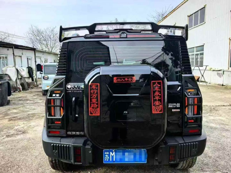 常州24年奇瑞捷途9