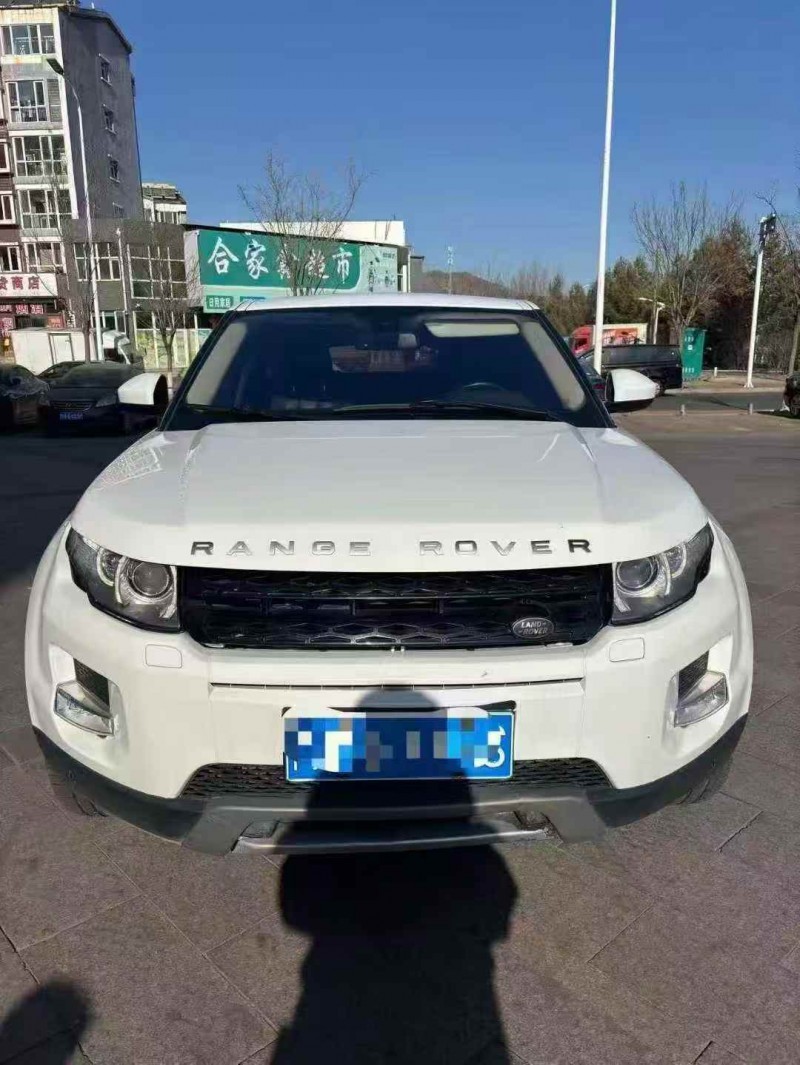 邯郸15年路虎极光1