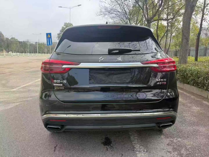 娄底23年红旗HS59