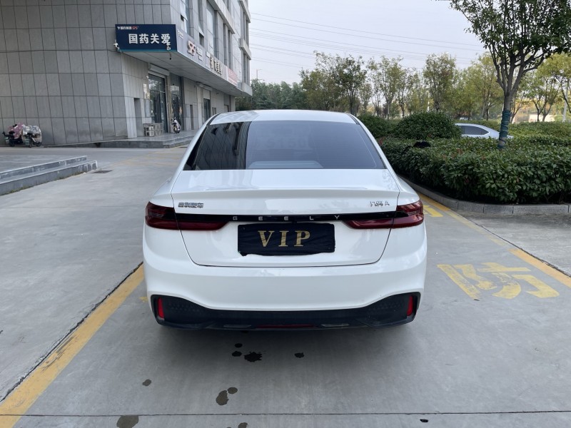 济宁24年吉利几何9