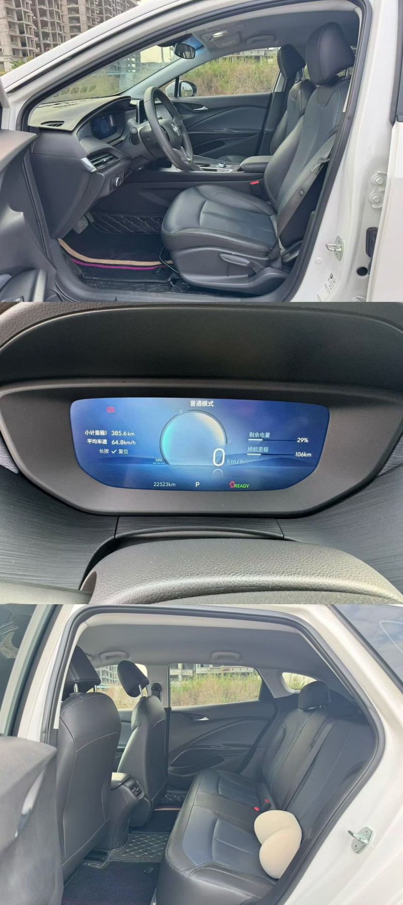 柳州23年别克微蓝7