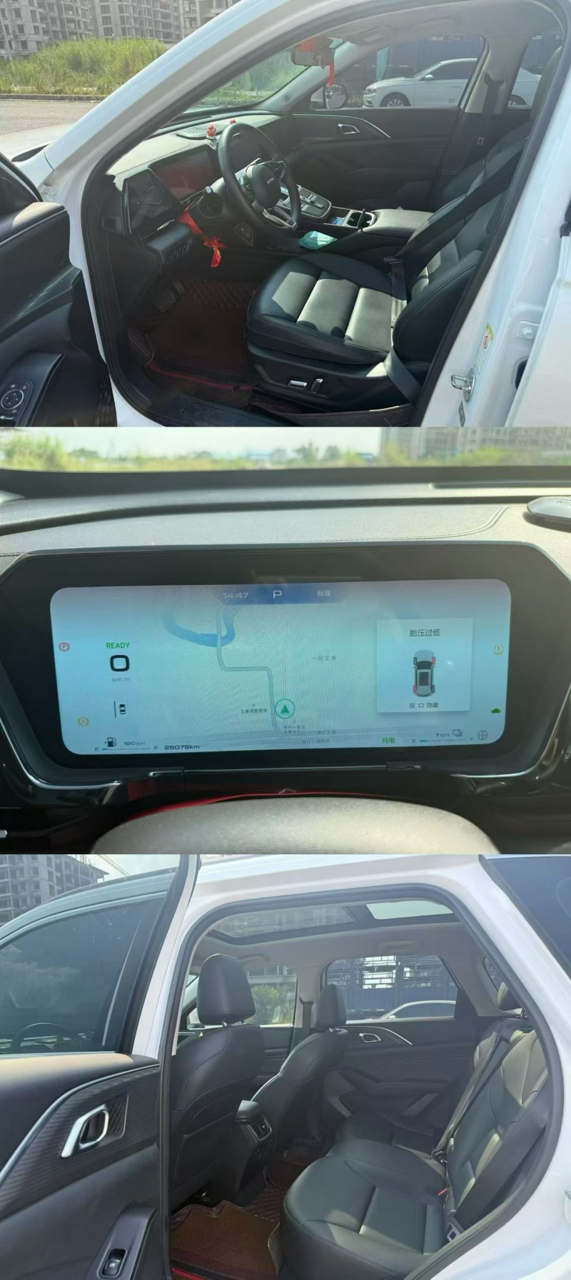 柳州24年哈弗枭龙6