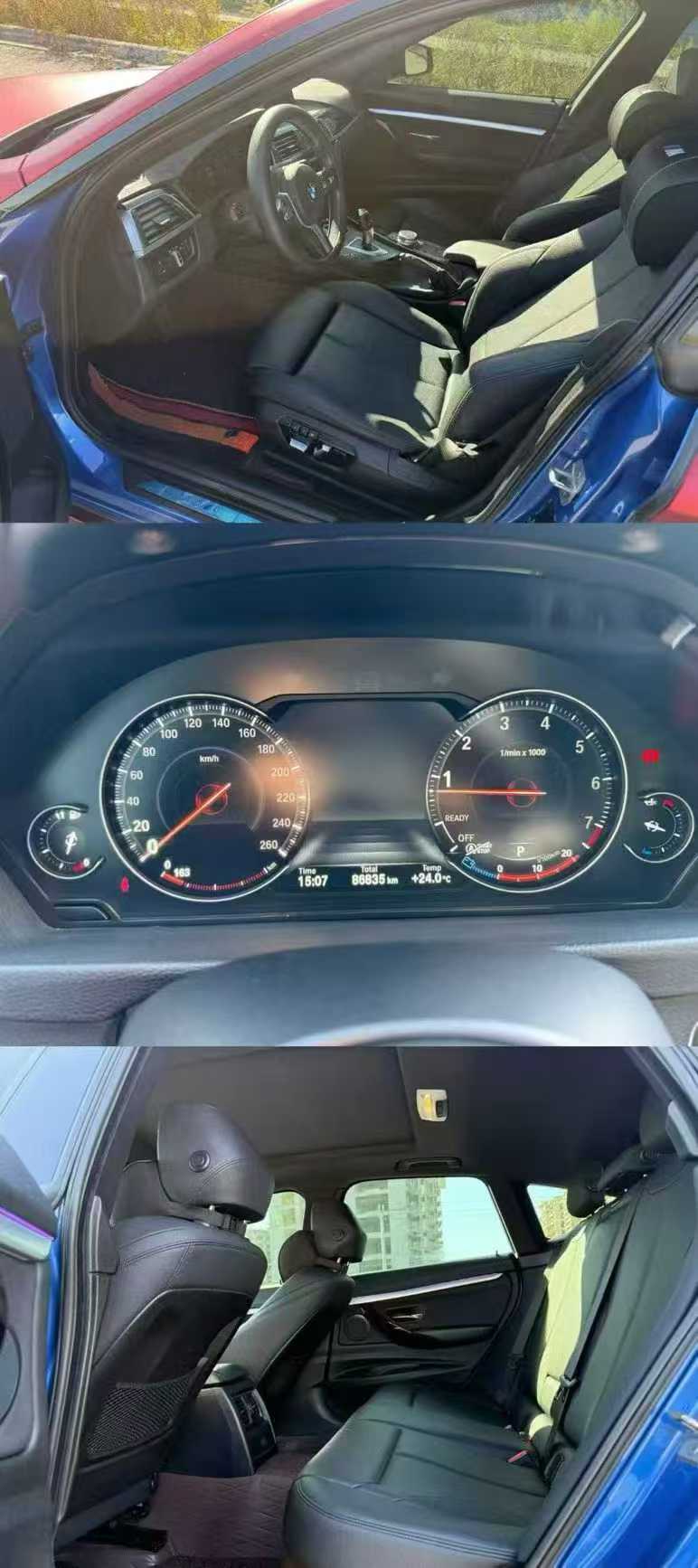 柳州21年宝马3系9