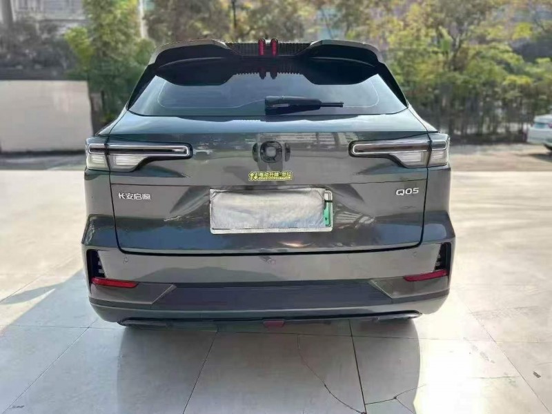 广州25年长安汽车启源9