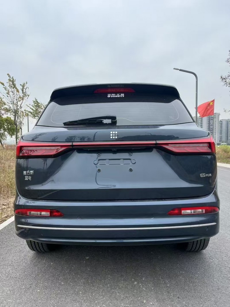 江门25年东风蓝电E59