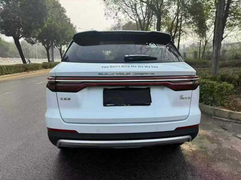 娄底20年比亚迪宋9