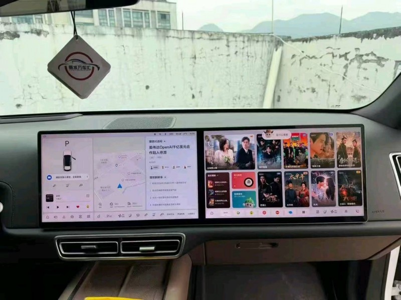 嘉兴25年理想L64