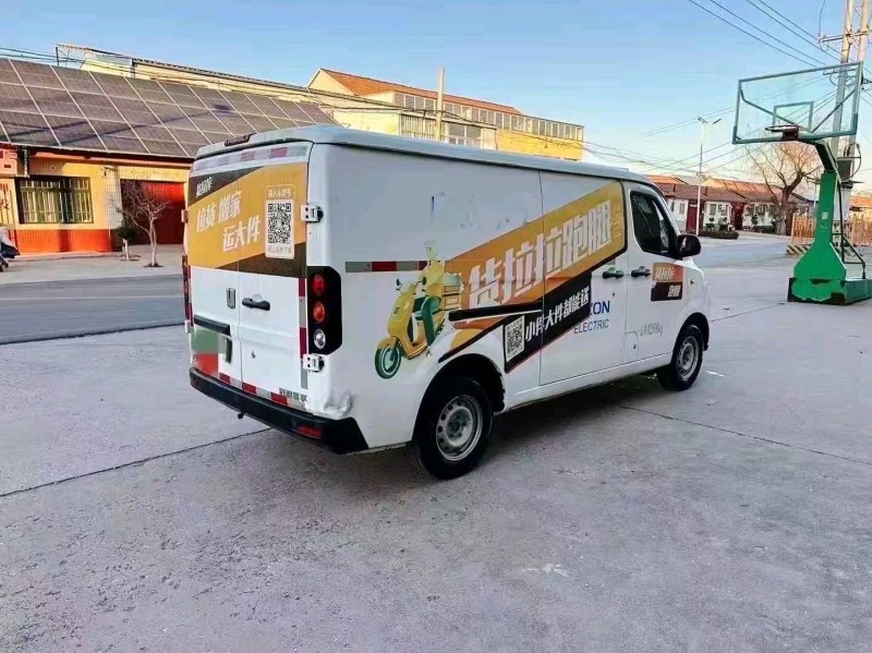 潍坊23年吉利星享4