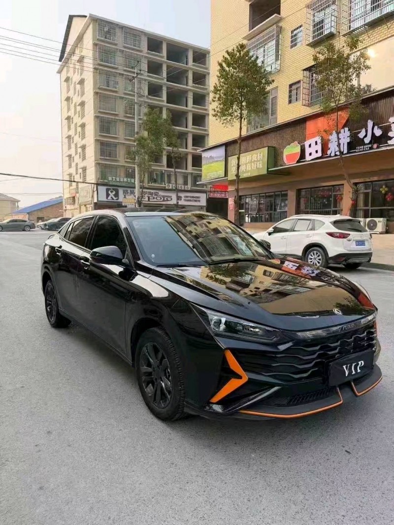 怀化23年东风奕炫2