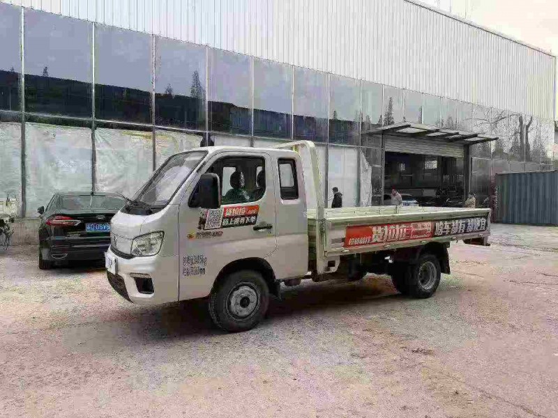 徐州24年福田祥菱2