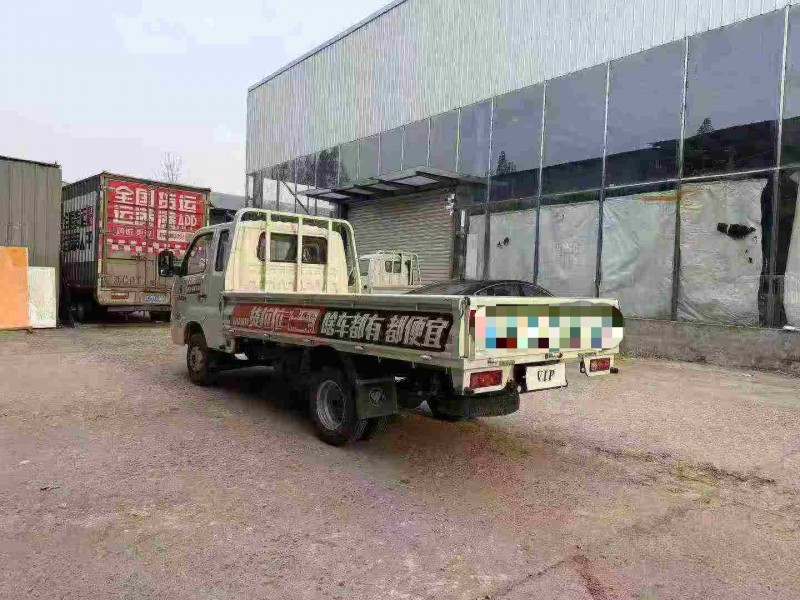 徐州24年福田祥菱7