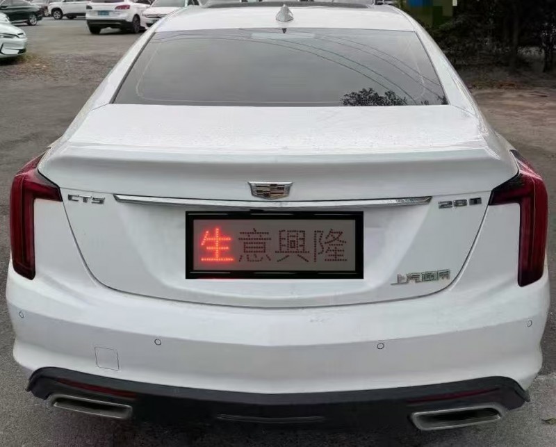 广州21年凯迪拉克CT54