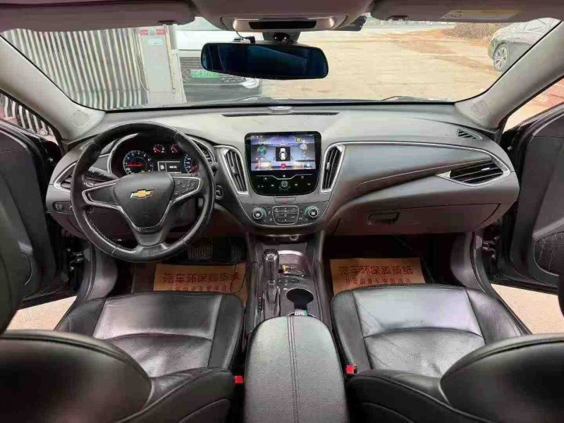 徐州18年雪佛兰迈锐宝5