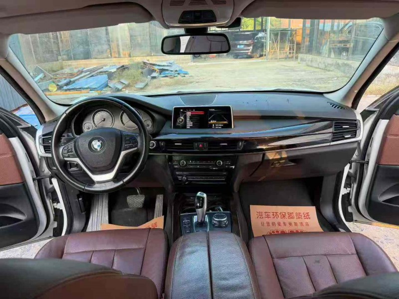 徐州16年宝马X55