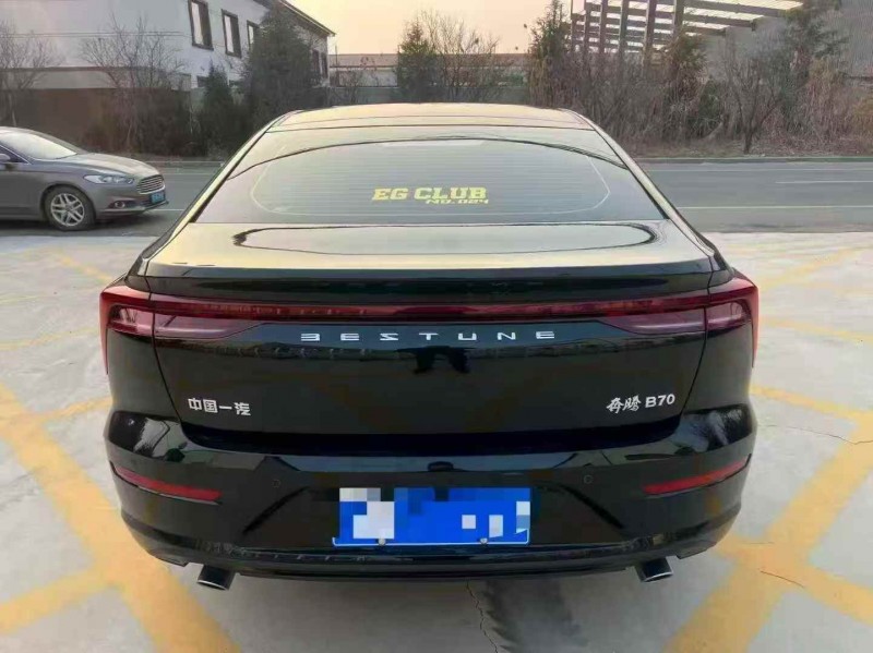 济宁24年奔腾B709