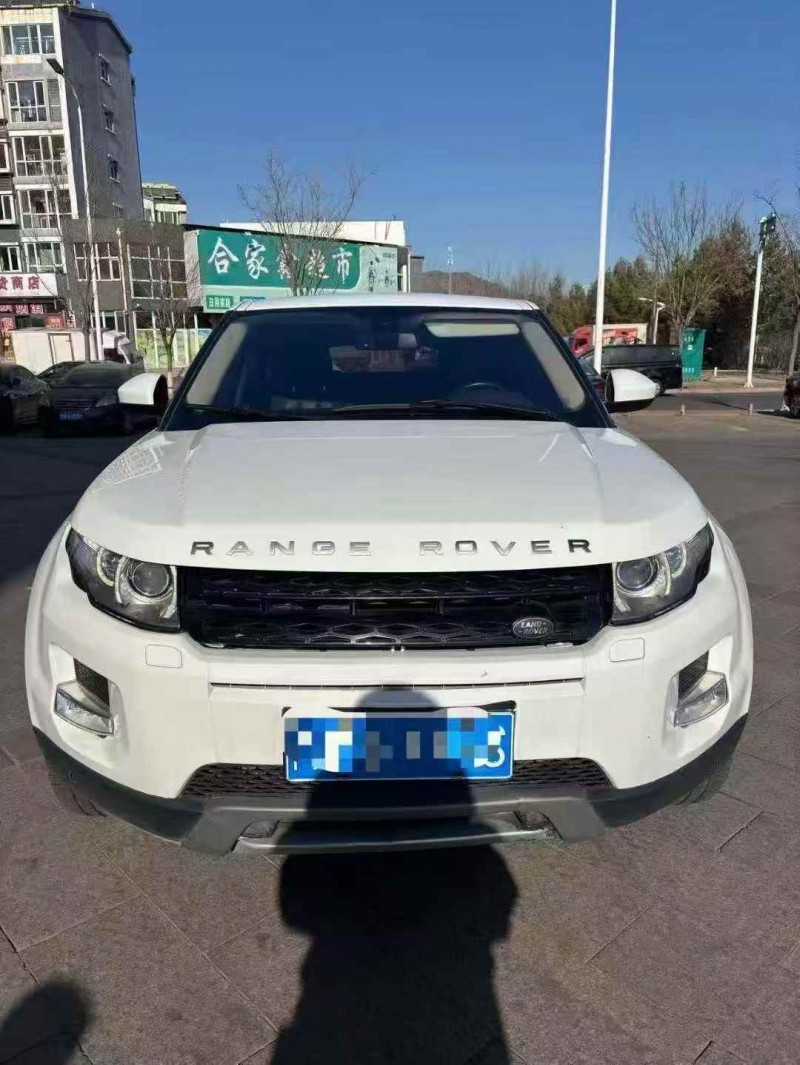 邯郸16年路虎极光1