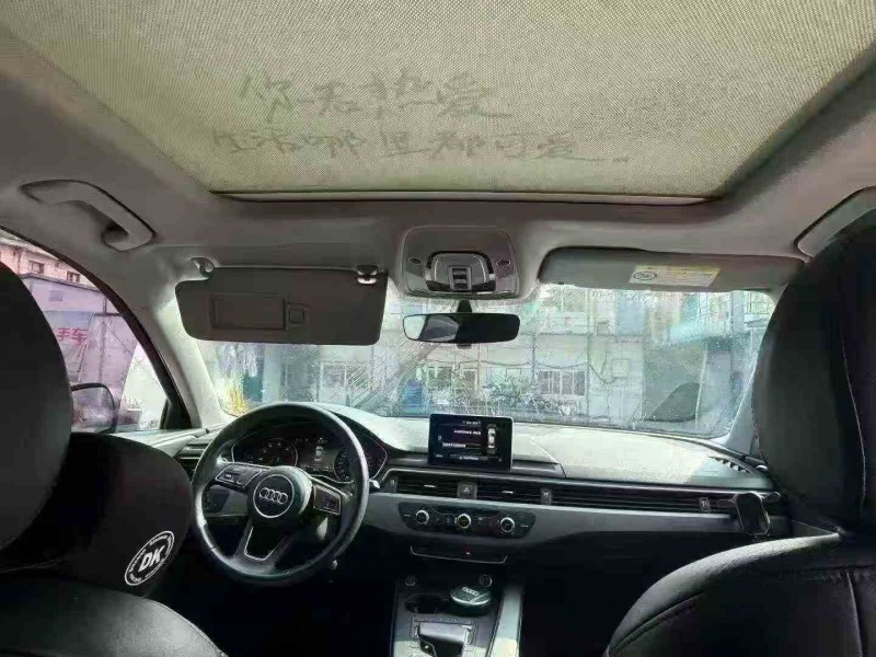 常德19年奥迪A4L5