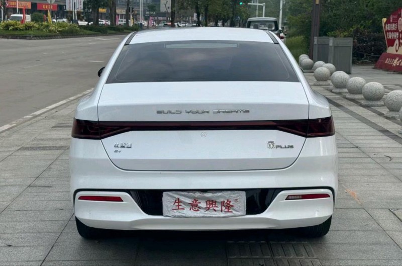 阳江22年比亚迪秦7