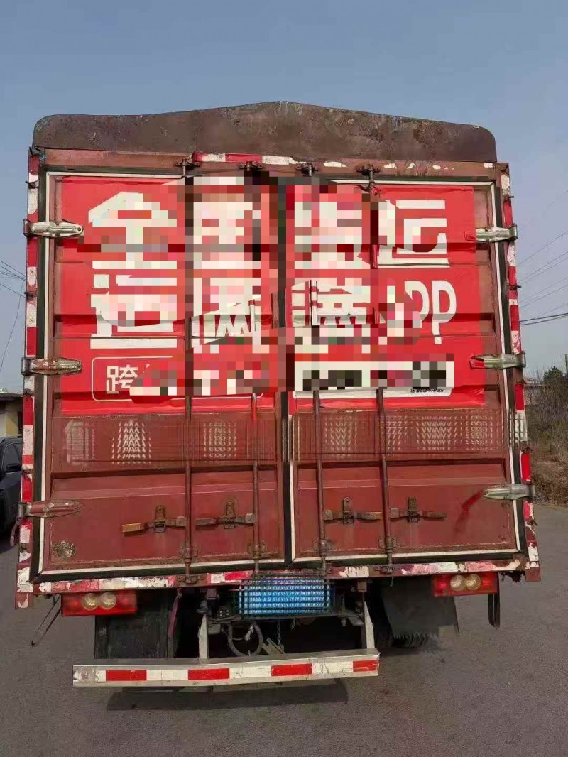 济南20年福田奥铃4