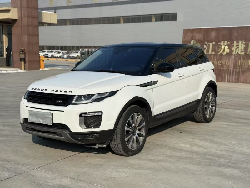 徐州17年路虎极光2