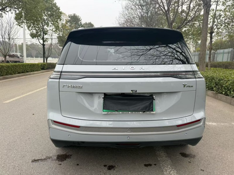 娄底24年传祺埃安Y9