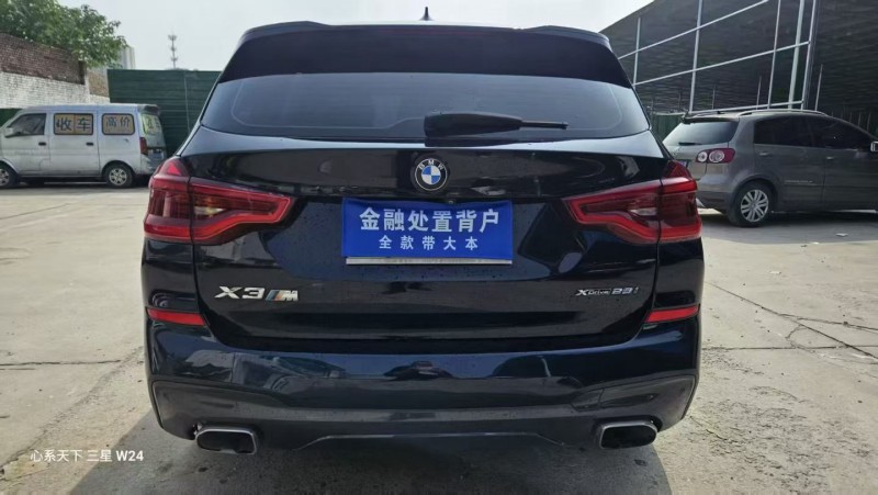 邢台19年宝马X39