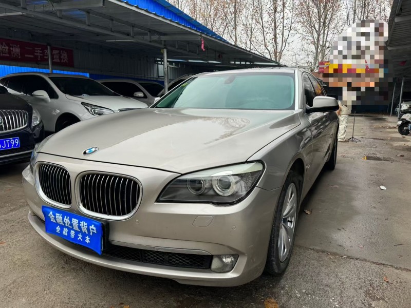 邢台12年宝马7系2