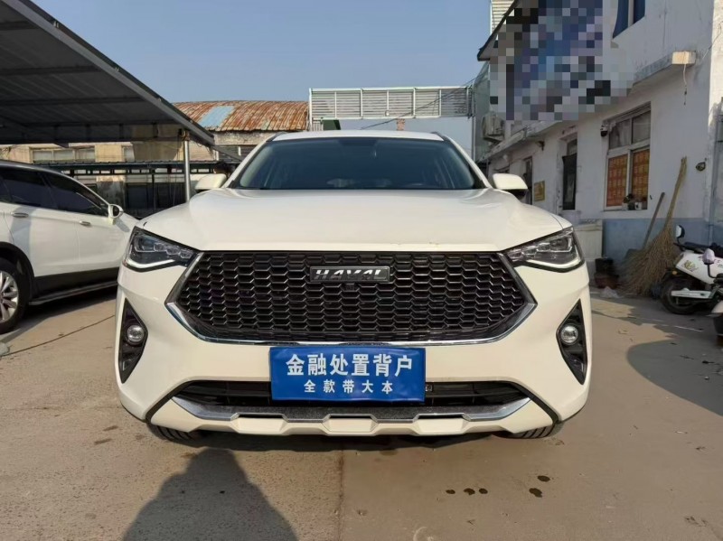 邢台20年哈弗F71