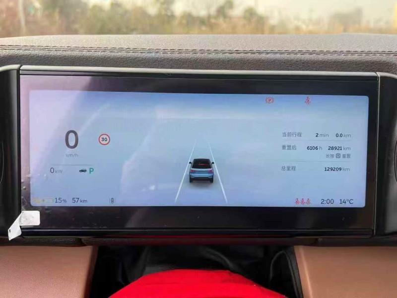 衡阳20年蔚来ES64