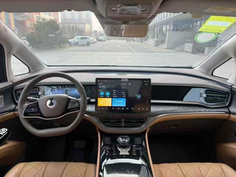 青岛24年腾势D94