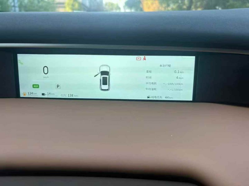 衡阳25年东风风神7