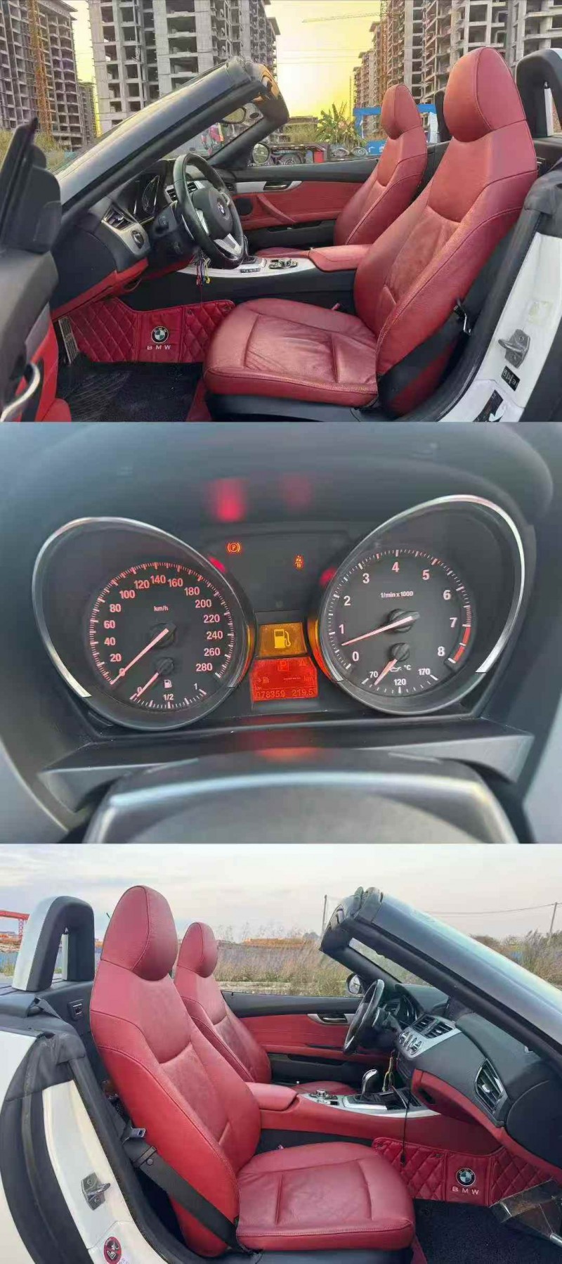 防城港14年宝马Z45