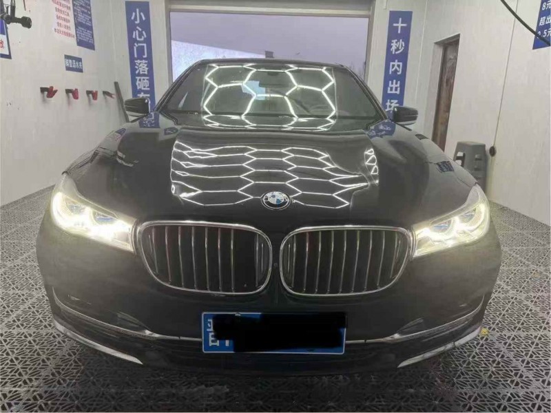 阳泉17年宝马7系1