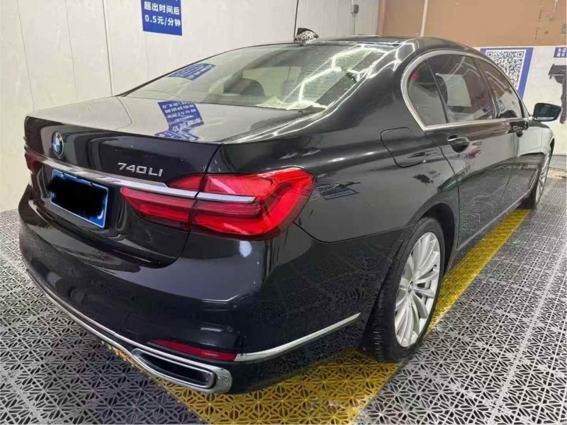 阳泉17年宝马7系8