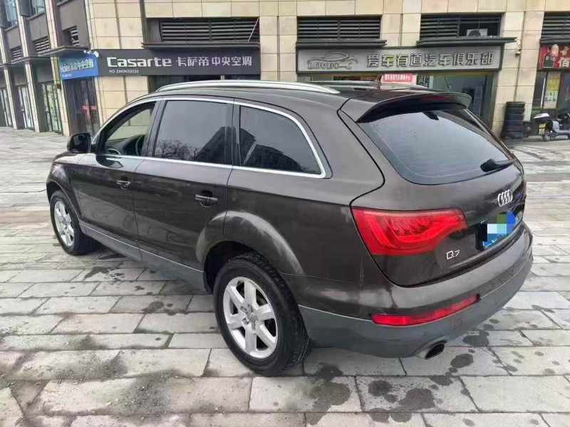 淮南15年奥迪Q78