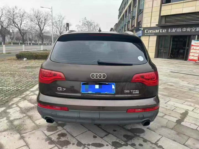 淮南15年奥迪Q79